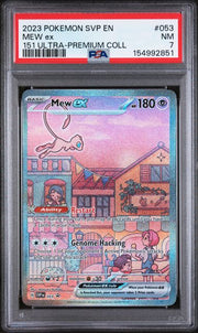 Mew ex 2023 Pokemon UPC Promo PSA 7
