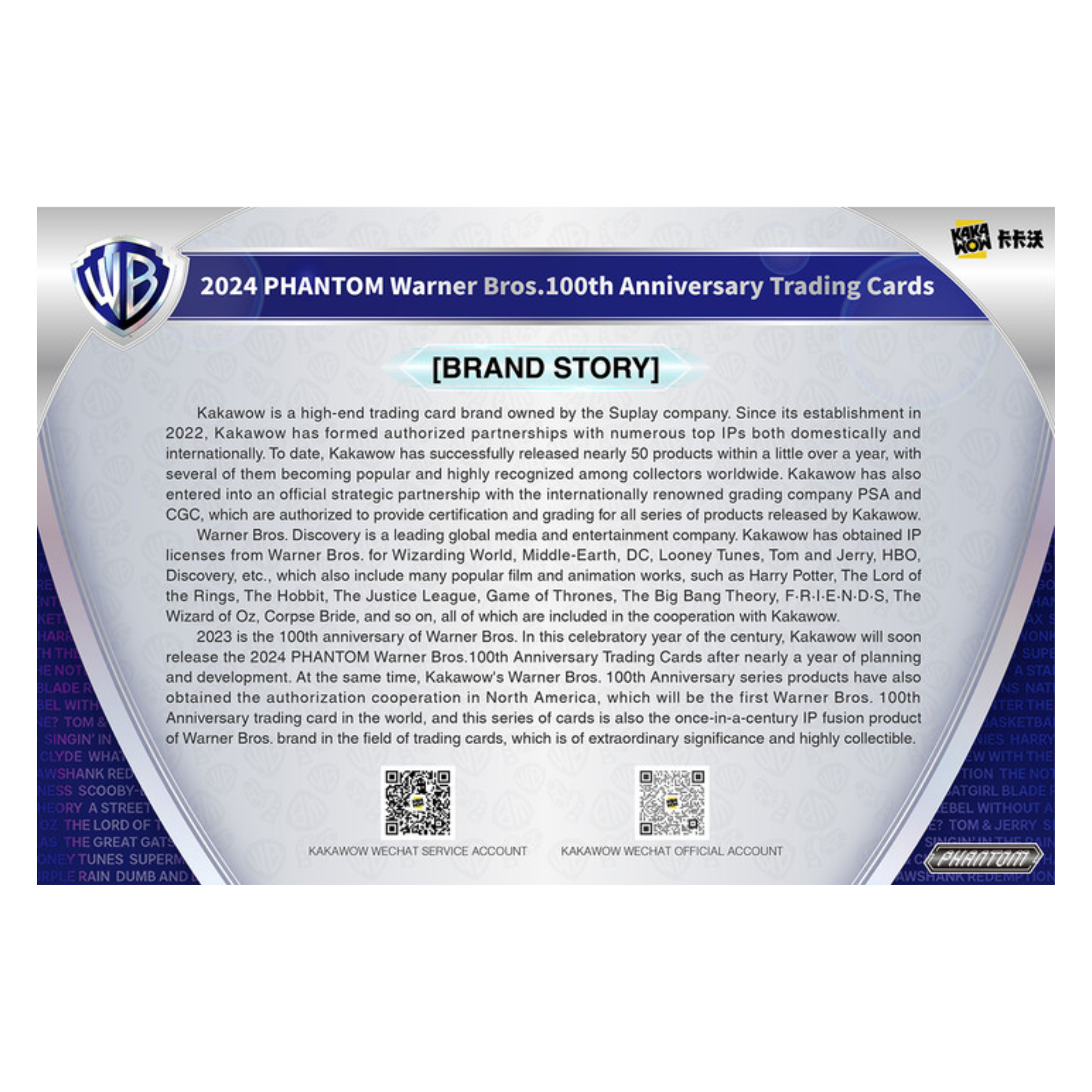 2024 Kakawow PHANTOM Warner Bros. 100th Anniversary 10 Box Case