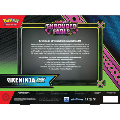 Pokemon Scarlet & Violet Shrouded Fable Kingdra/Greninja EX Special Illustration Collection