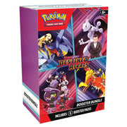 Pokémon Scarlet & Violet Destined Rivals Booster Bundle