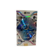 Disney100 All-Star Cosmos Hobby Box