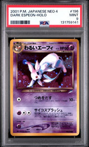 Dark Espeon Pokémon 2001 Japanese Neo 4 #196 PSA 9