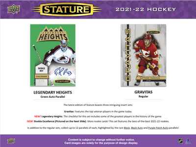 2021-22 Upper Deck Stature Hockey Hobby Box [Contact Us To Order]