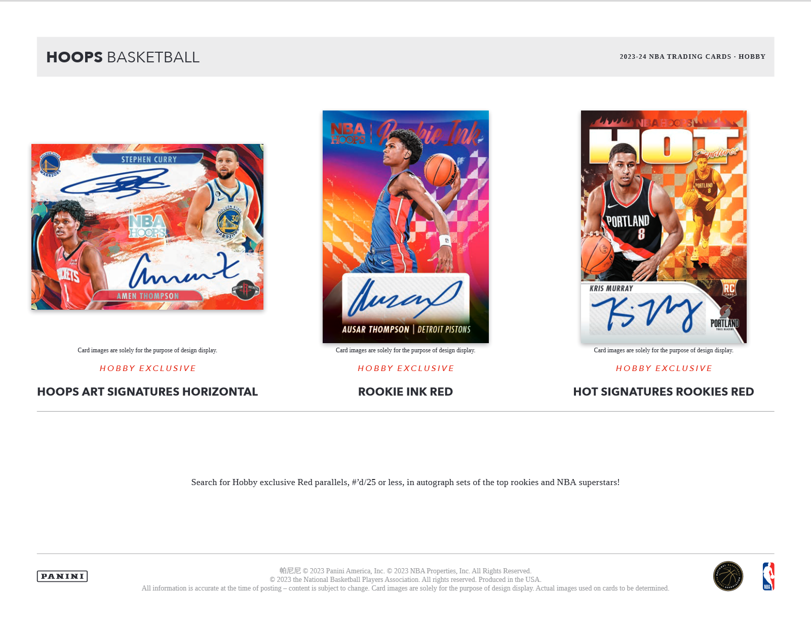 2023-24 Panini NBA Hoops Basketball Hobby Box