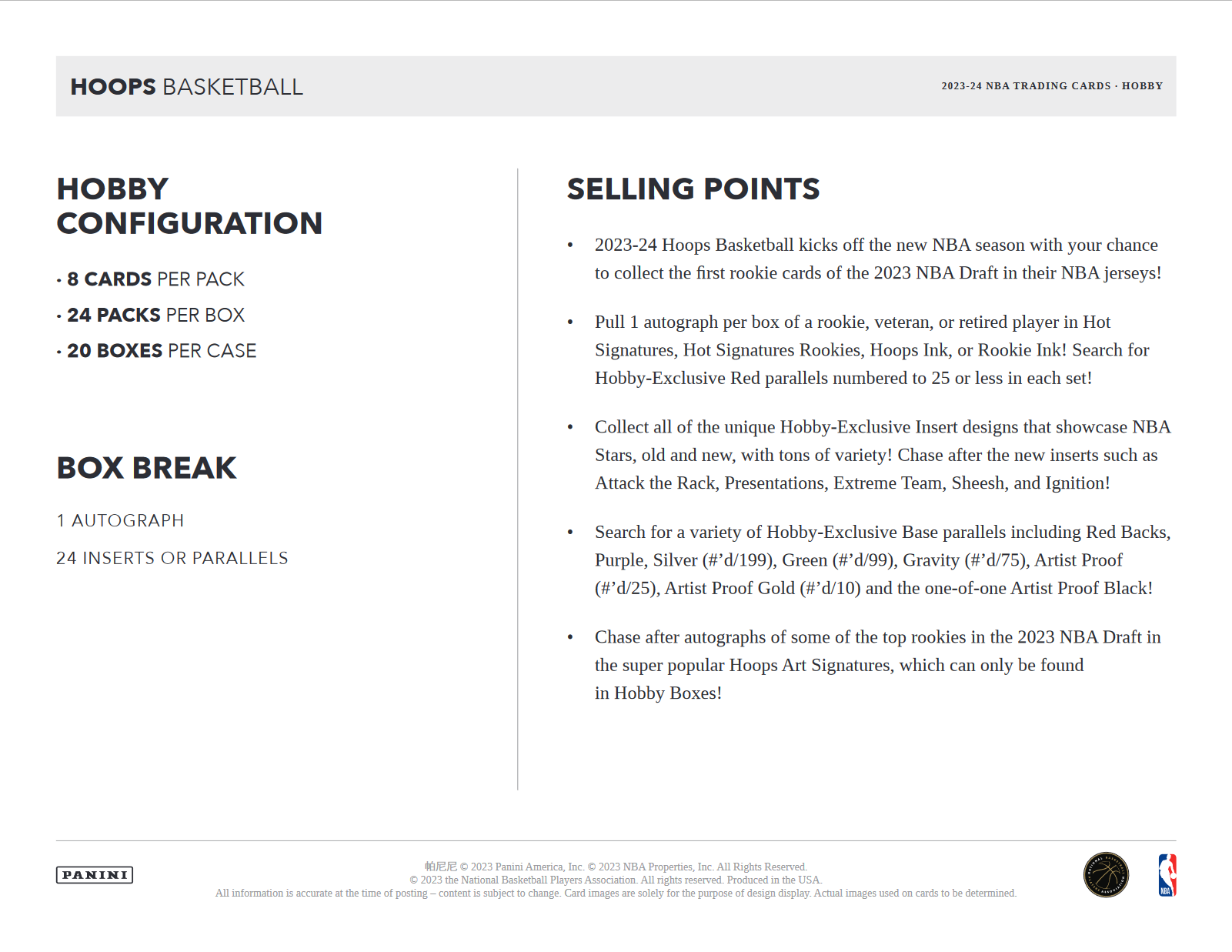 2023-24 Panini NBA Hoops Basketball Hobby Box