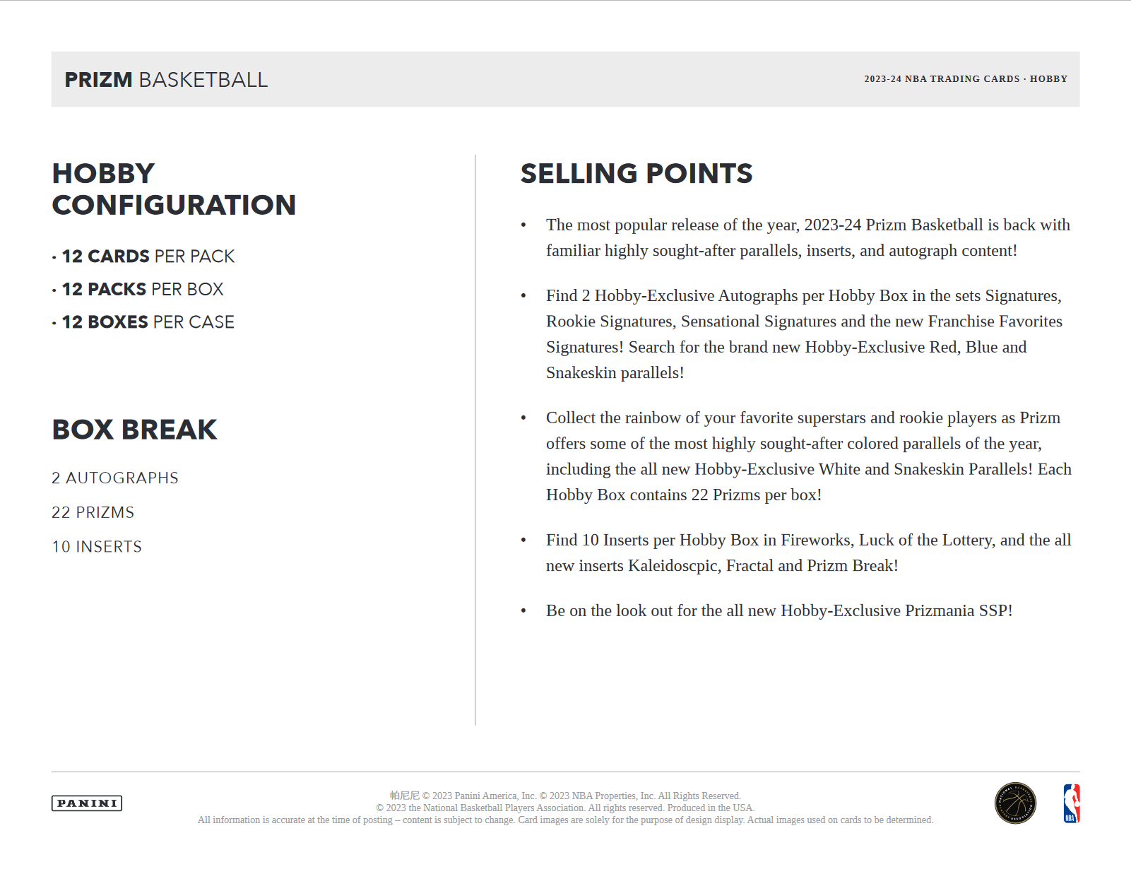 2023-24 Panini Prizm Basketball Hobby 12 Box Case