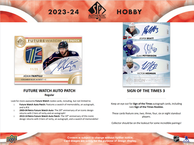 2023-24 Upper Deck SP Authentic Hockey Hobby 8 Box Case [Contact Us To Order]