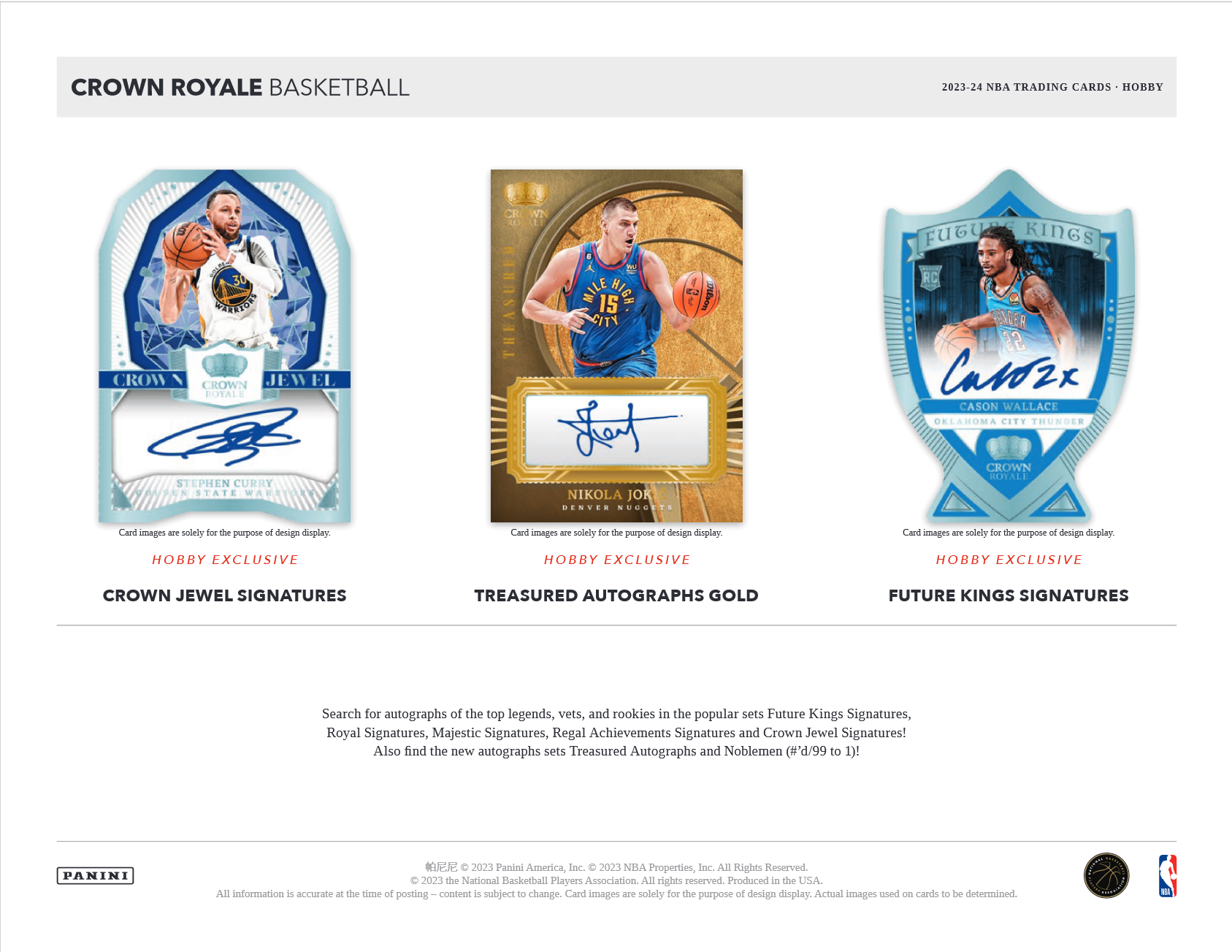 2023-24 Panini Crown Royale Basketball Hobby 16 Box Case