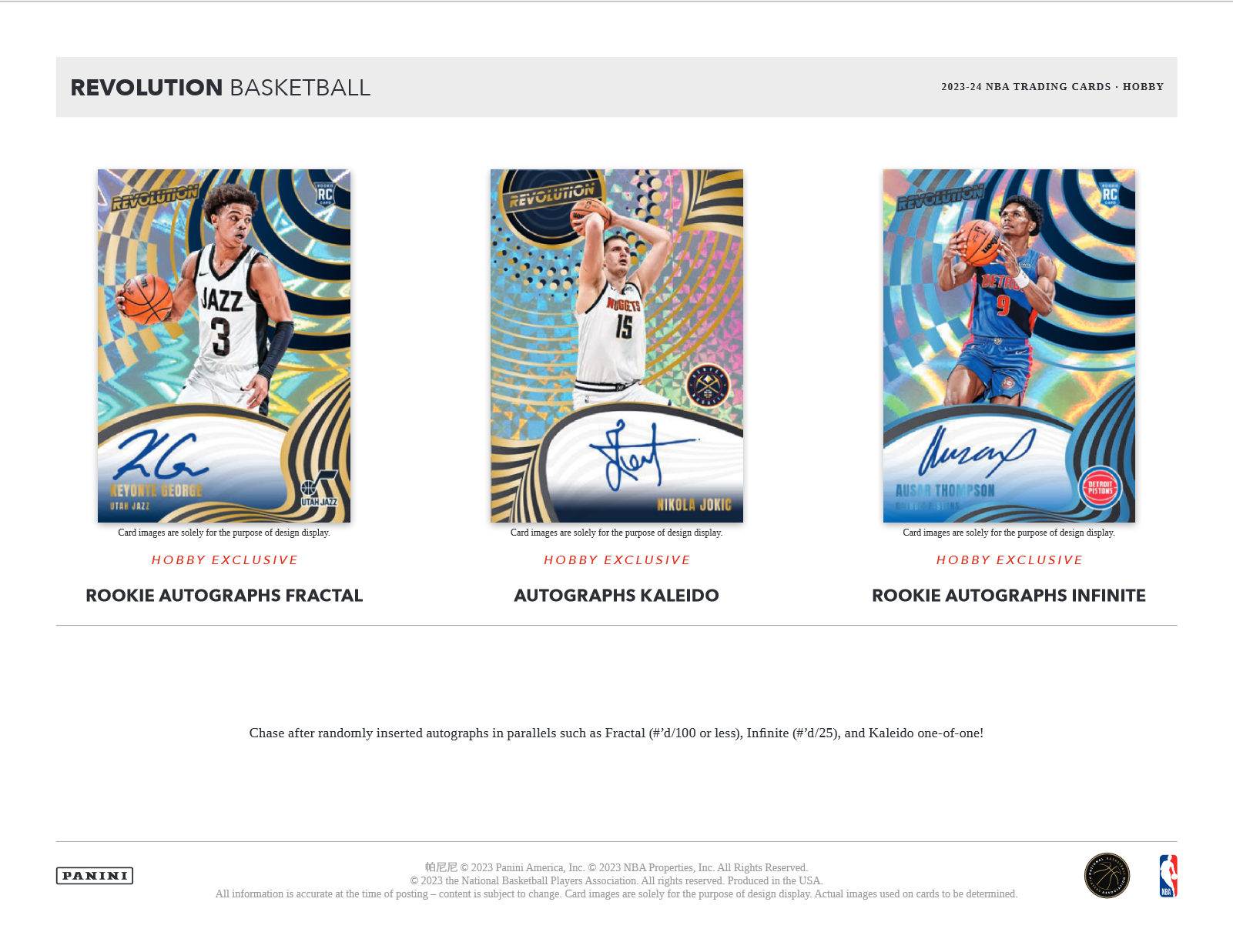 2023-24 Panini Revolution Basketball Hobby Box