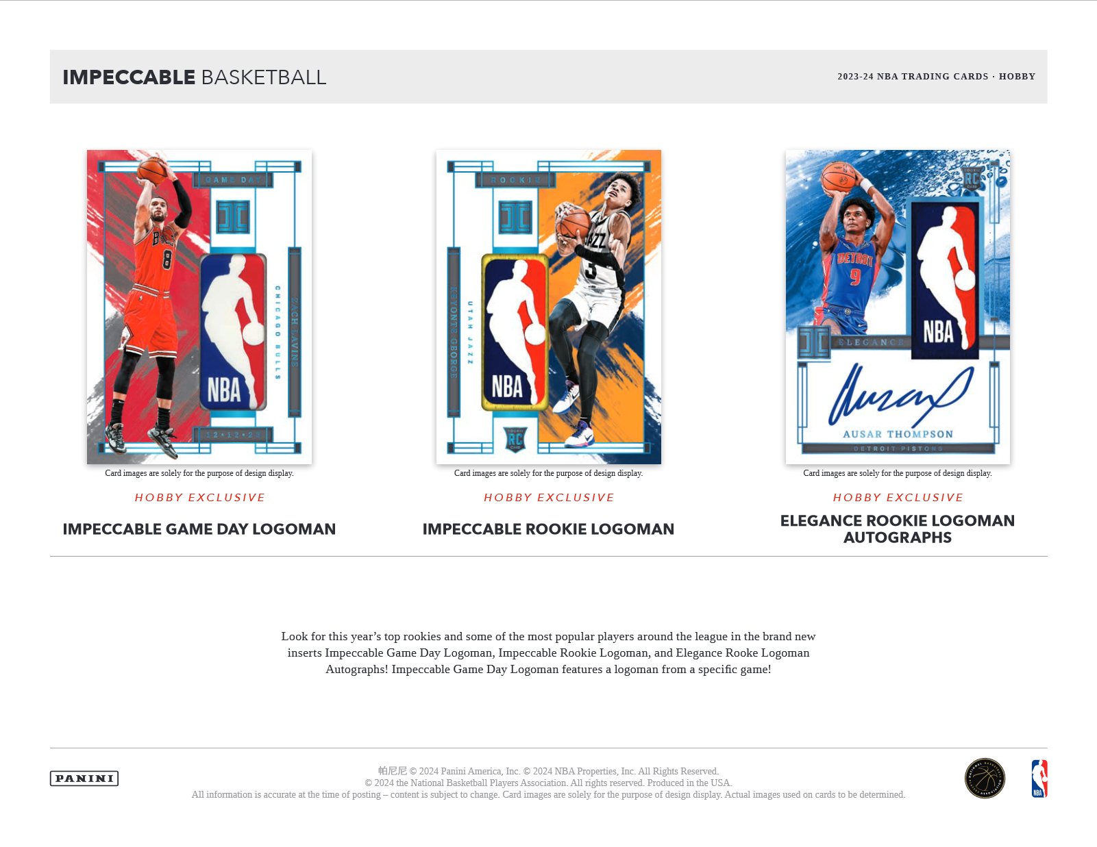 2023-24 Panini Impeccable Basketball Hobby 3 Box Case