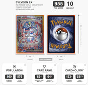 Sylveon ex Pokemon Prismatic Evolutions Special Illustration rare #156/131 TAG 10