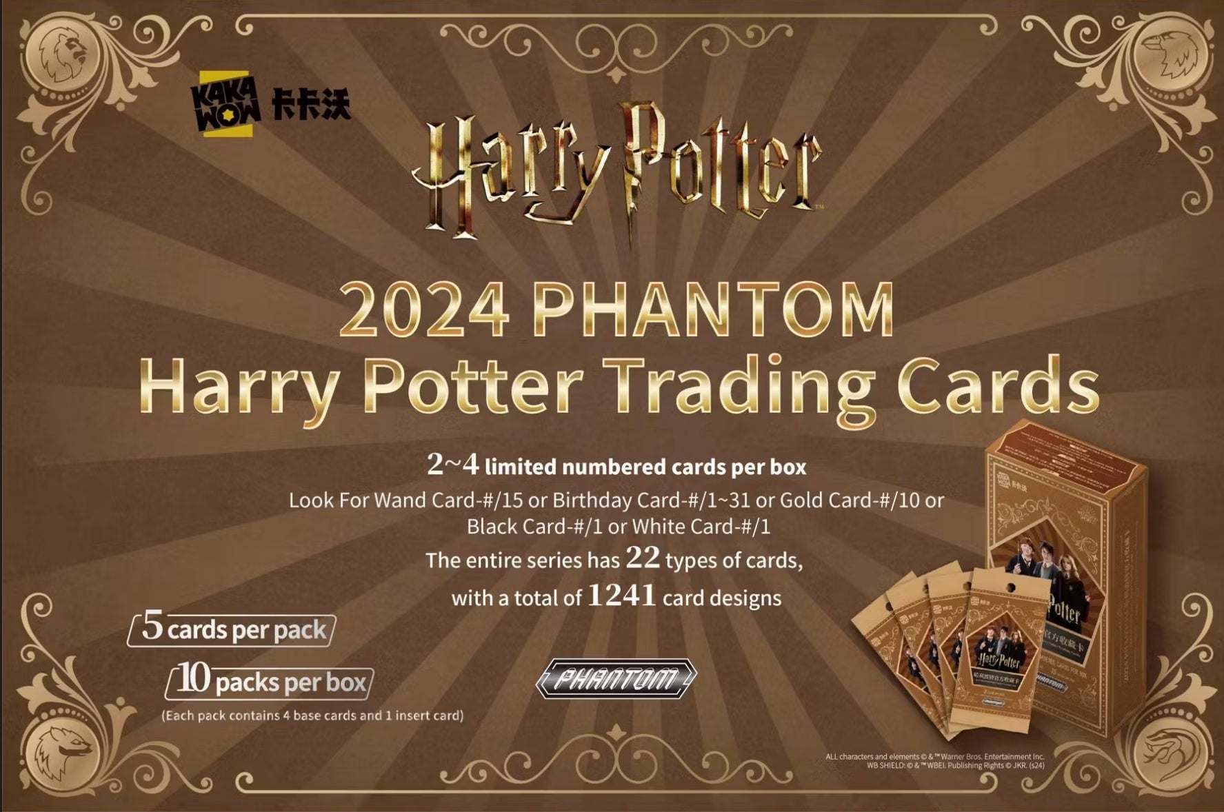 2024 Kakawow Harry Potter Phantom Hobby 10 Box Case
