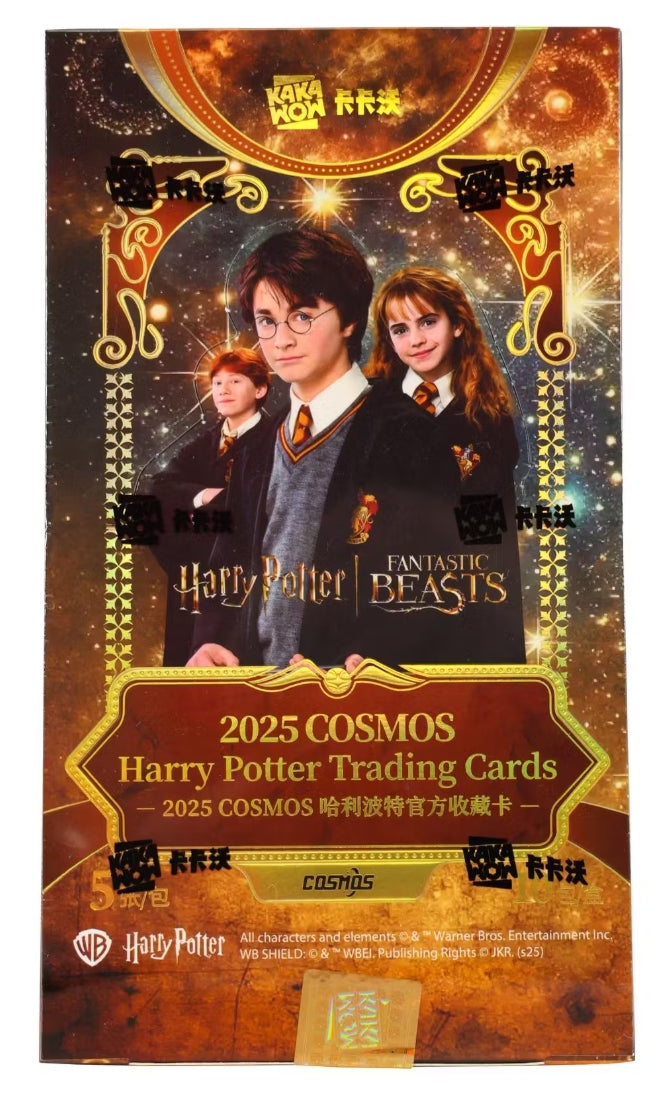 2025 Kakawow Cosmos Harry Potter Hobby 10 Box Case