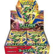 Pokémon Emerald Storm Booster Box (Japanese)