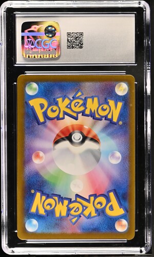 Fezandipiti Pokémon Japanese Transformation Mask Art Rare 
