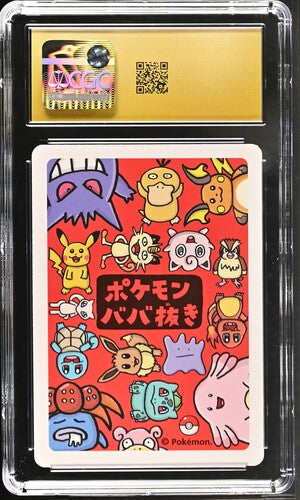 Psyduck 2019 Pokemon Old Maid Playing Card CGC 10 Pristine