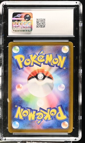 Furret 2025 Pokemon Battle Partners (Japanese) Art rare #110/100 CGC 10