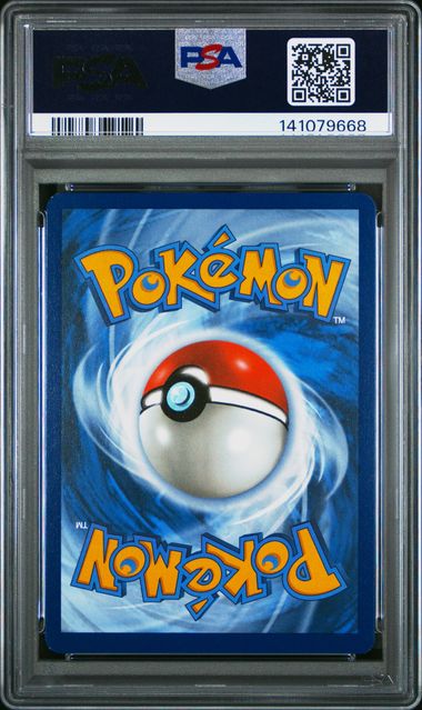 Bulbasaur Pokémon Mega Evolution Enhanced Box Topper #133/132 PSA 9