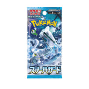 Pokemon Scarlet & Violet Snow Hazard Booster pack