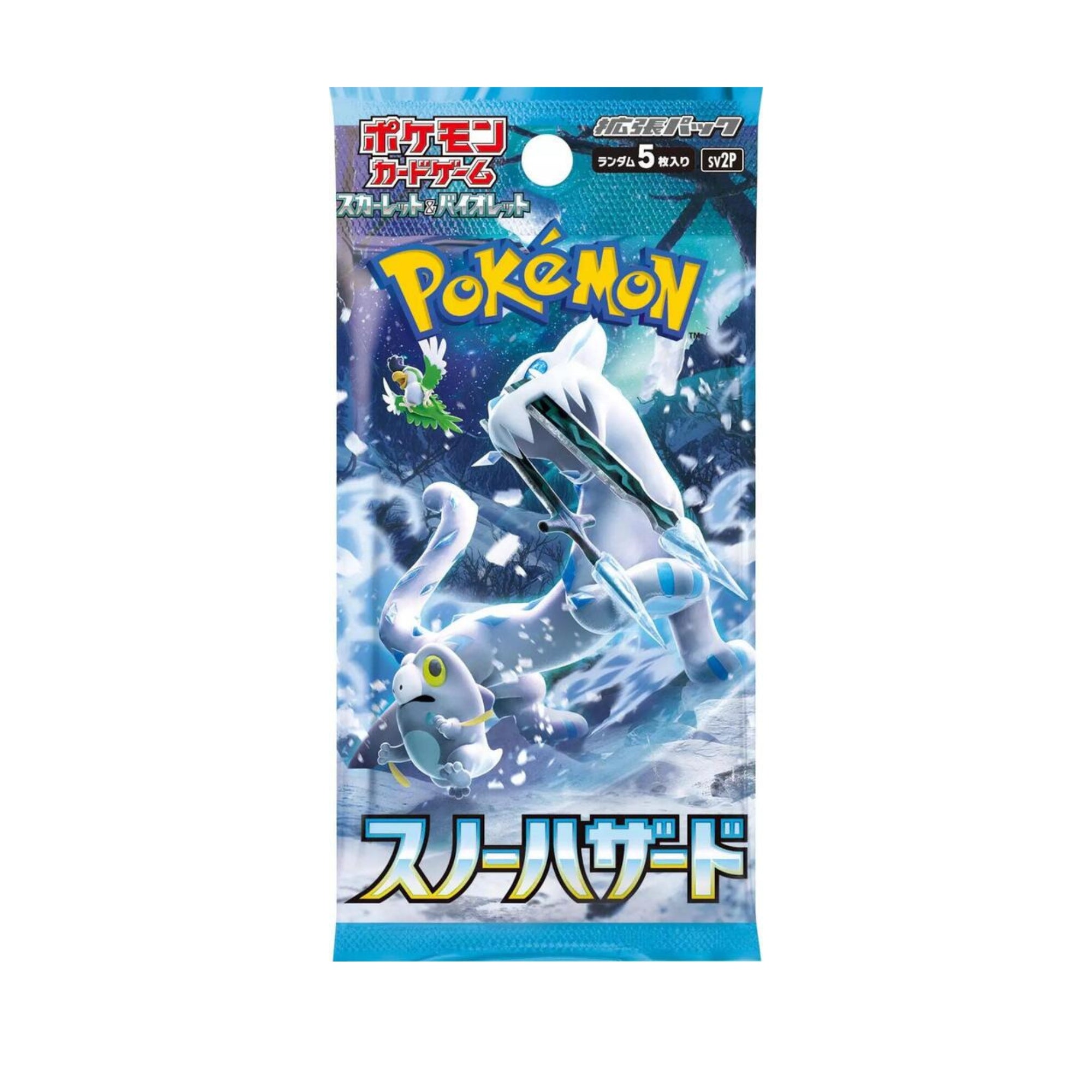 Pokemon Scarlet & Violet Snow Hazard Booster pack