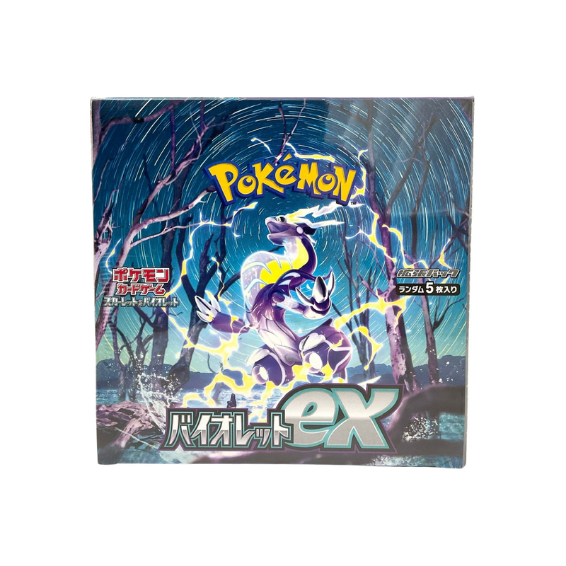 Pokemon Violet Booster Box