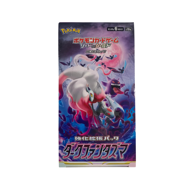 Pokemon Japanese Sword & Shield Dark Phantasma Booster Box