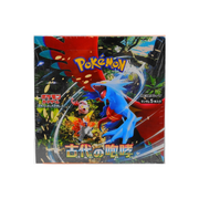 Pokemon Scarlet & Violet Expansion Box Ancient Roar Japanese