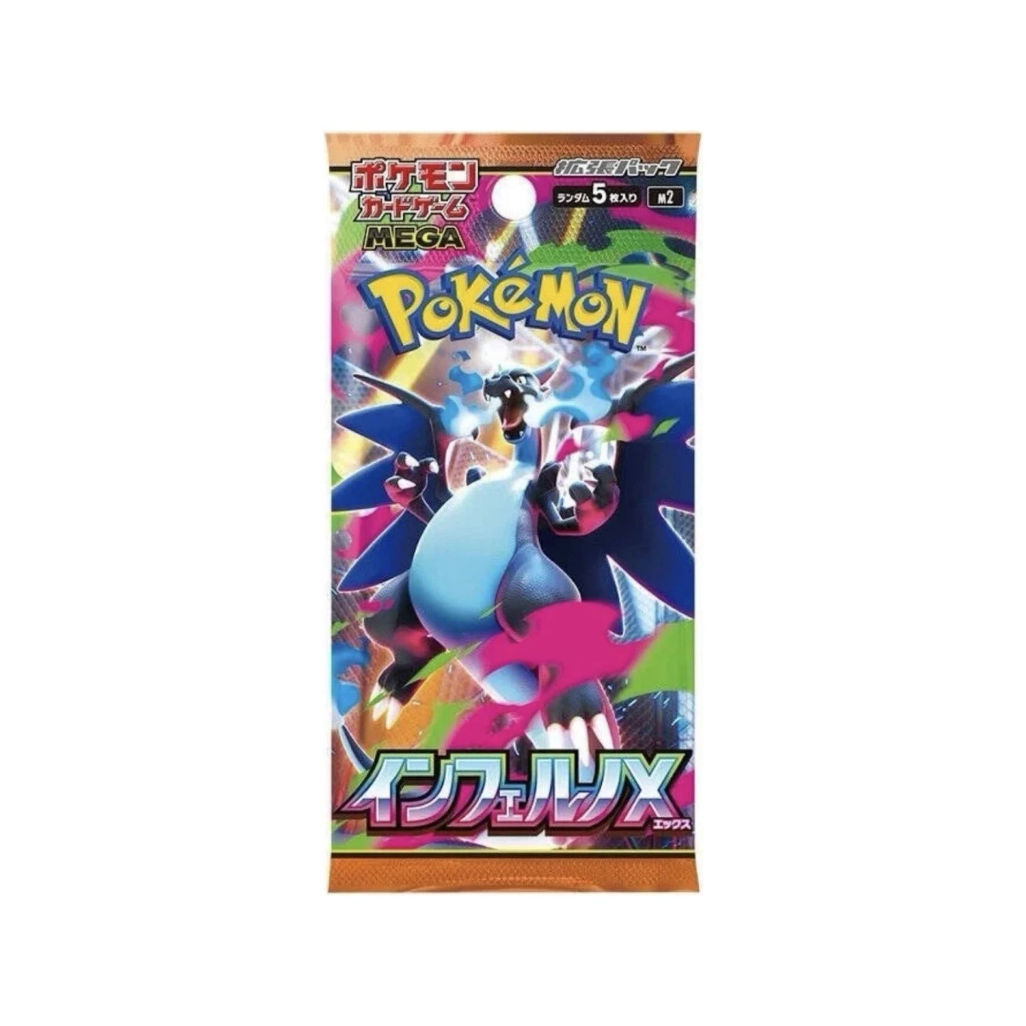 Pokemon Mega Evolution Inferno X (Japanese) Booster Pack