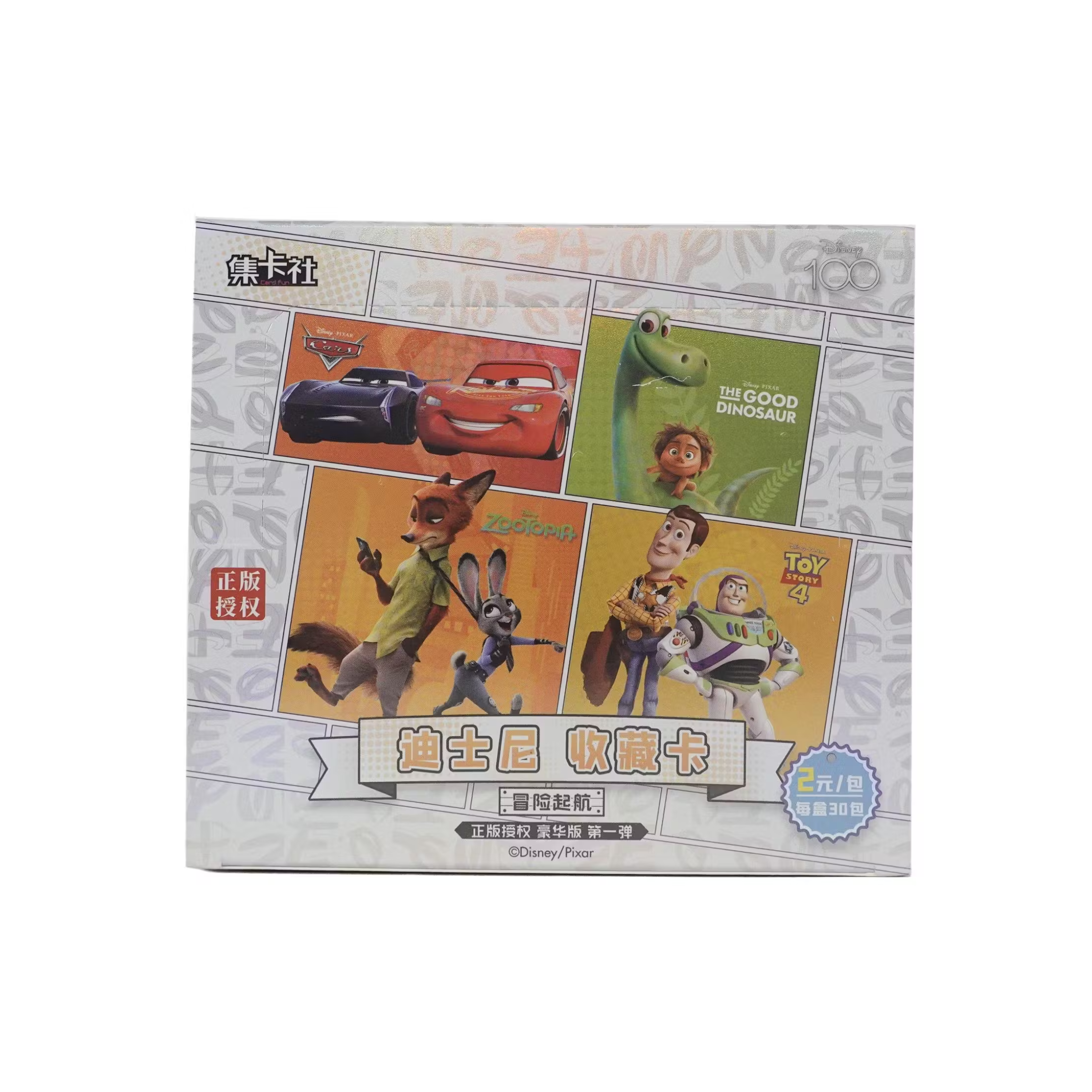 Disney Collection: Pixar Genesis of Adventure Hobby Box – Piece Of The Game
