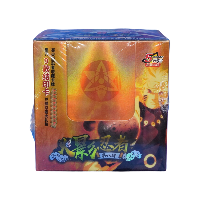 Naruto Trading Card Premium Booster Box TCG CCG Doujin Anime 20 Pack