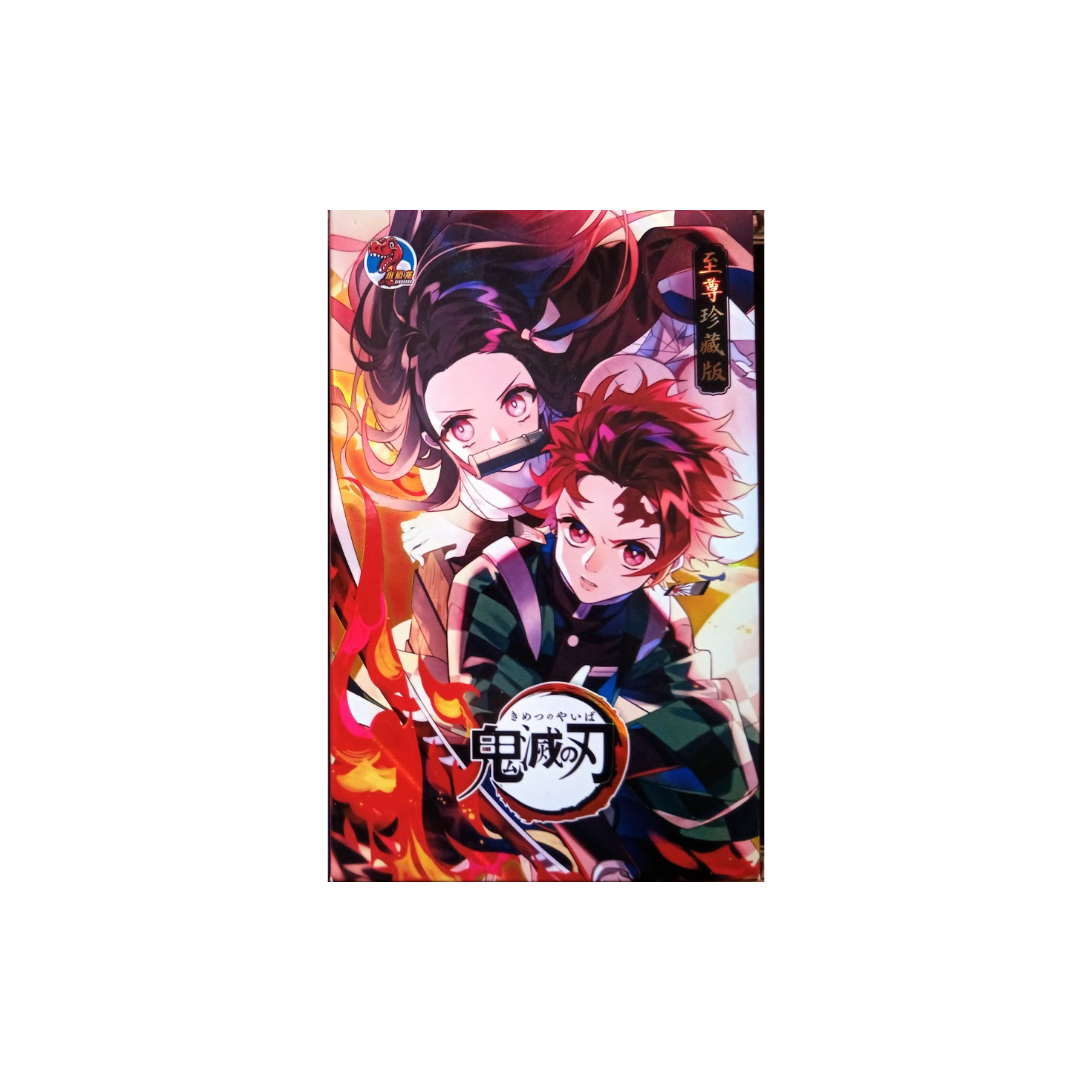 Demon Slayer Kimetsu No Yaiba TCG Booster Box