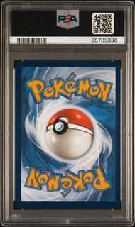 Brute Bonnet Pokémon Paradox Rift Illustration Rare #207/182 PSA 10