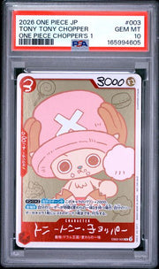 Tony Tony Chopper One Piece Chopper's 1 (Japanese) #EB02-003 PSA 10