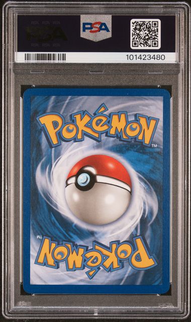 Poliwag 2003 Pokemon Skyridge reverse foil 