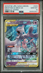 Mewtwo & Mew GX Tag Team 2019 Pokemon Miracle Twins (Japanese) #029/094 PSA 10