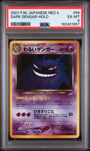 Dark Gengar Pokémon Japanese Neo 4 Holo #94 PSA 6