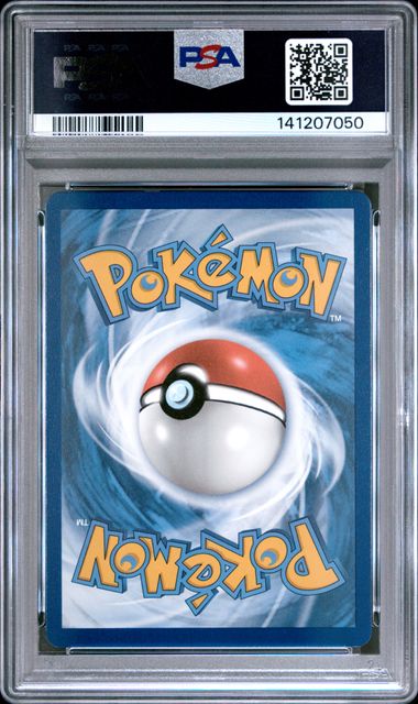 Lugia V 2022 Pokemon Silver Tempest #185/195 PSA 10