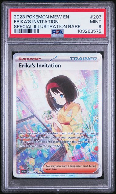Erika&