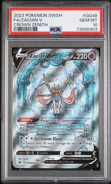 Zacian V Pokémon Crown Zenith Ultra Rare 