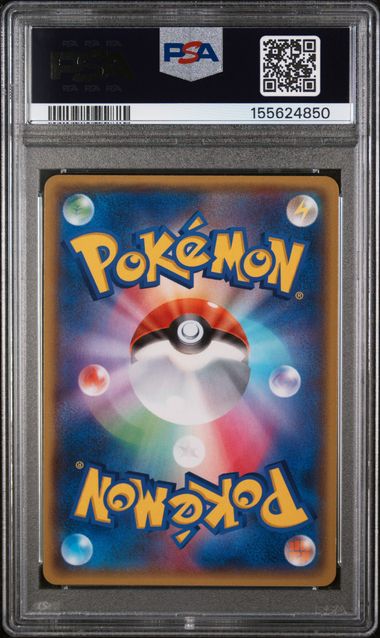 Team Magma's Groudon EX Pokémon Japanese XY Double Crisis 1st Edition #015/034 PSA 6