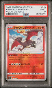 Radiant Charizard Pokémon Japanese Vstar Universe #015/172 PSA 9