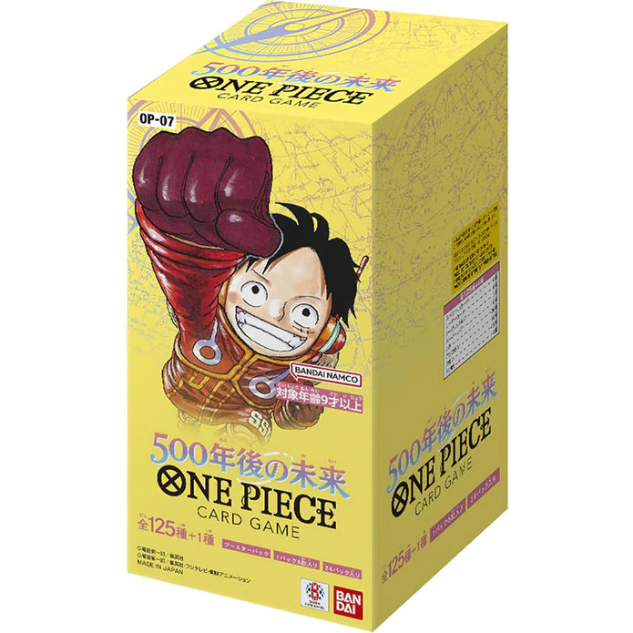 One Piece 500 Years in the Future OP-07 Japanese Booster Box