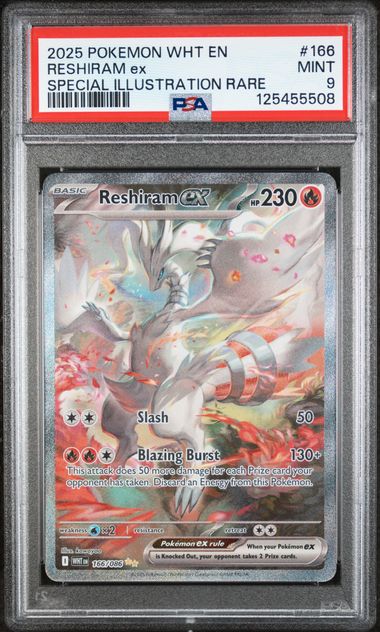 Reshiram ex Pokémon White Flare Special Illustration Rare 