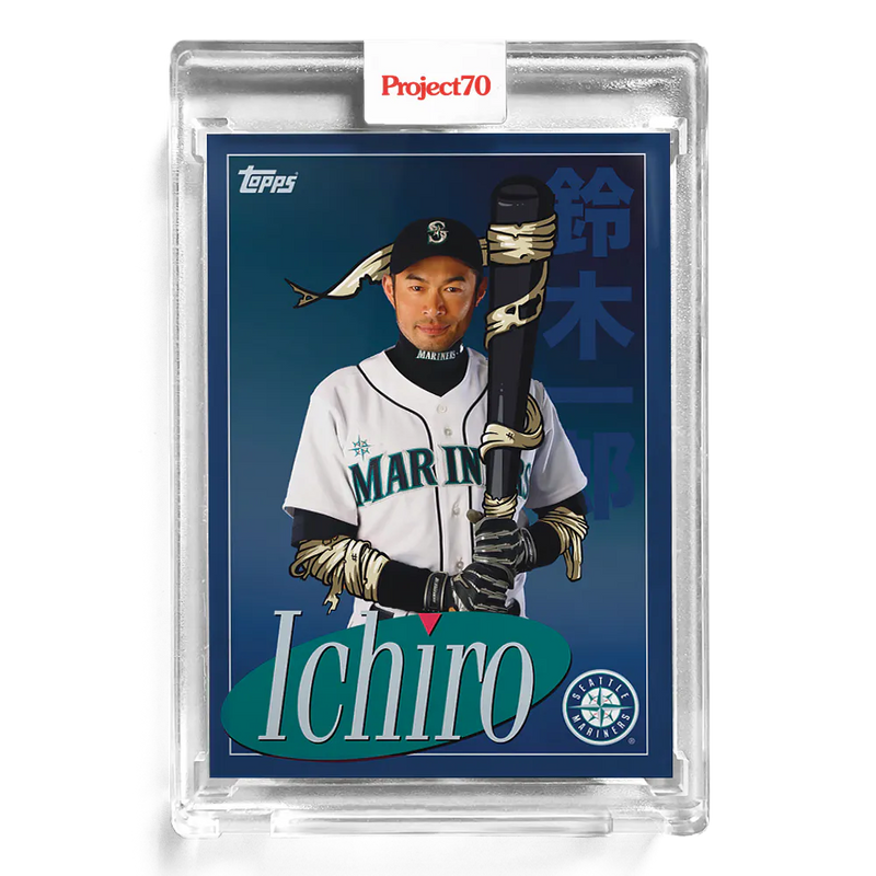 Ichiro 2021 Topps Project70 by Blue the Great 