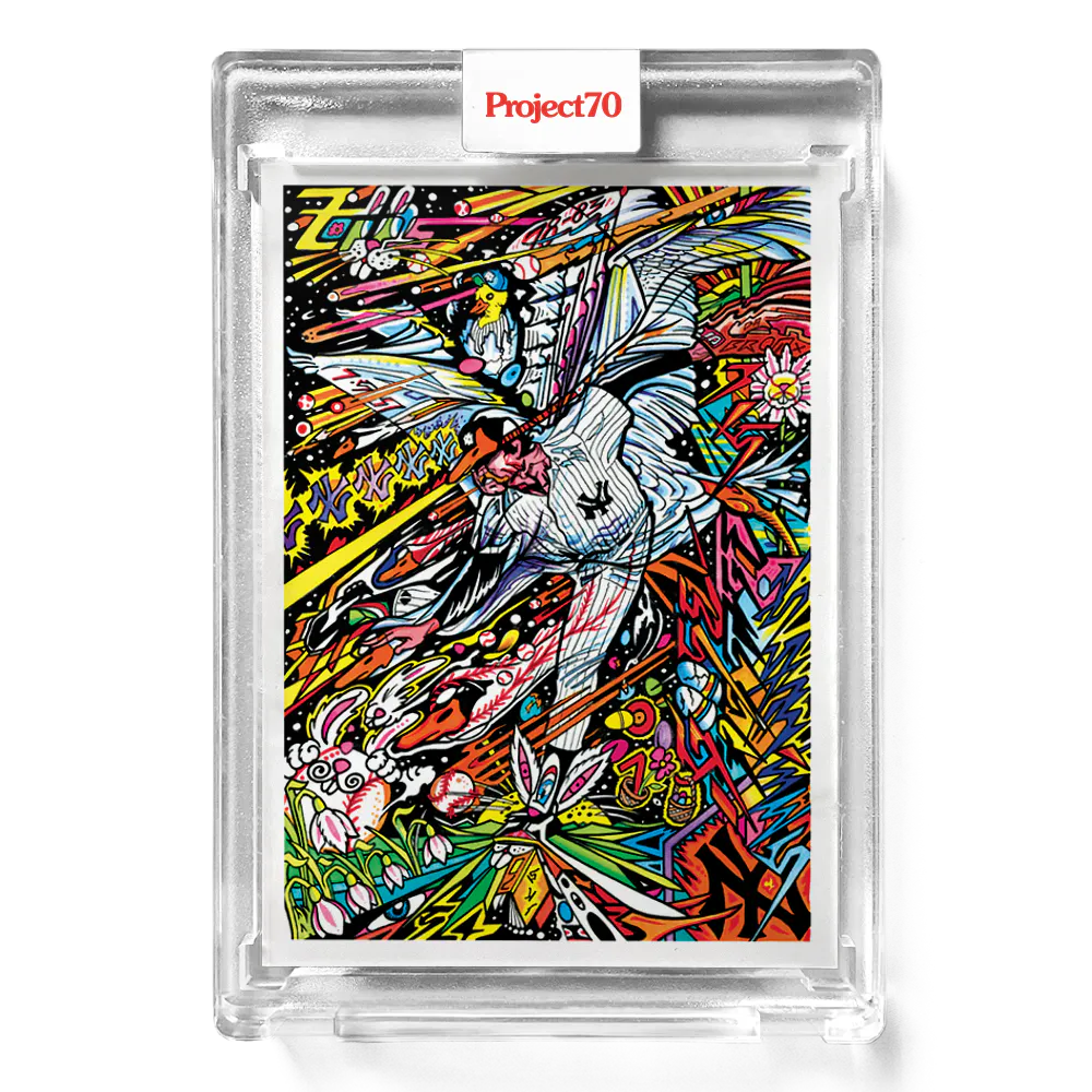 Goose Gossage 2021 Topps Project70 by JK5 #240- Print Run: 1057