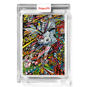 Goose Gossage 2021 Topps Project70 by JK5 #240- Print Run: 1057