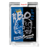 Bo Jackson 2021 Topps Project70 by Gregory Siff #280 - Print Run: 1674