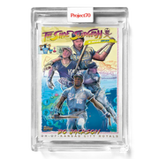 Bo Jackson 2021 Topps Project70 by The Shoe Surgeon #288 - Print Run: 1928