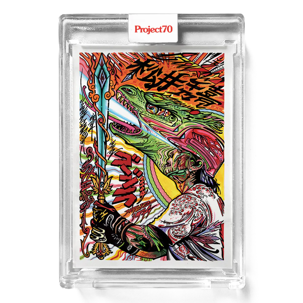 Hideki Matsui 2021 Topps Project70 by JK5 #924 - Print Run: 1120