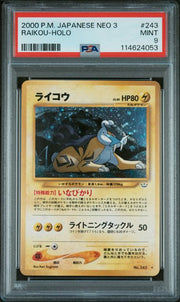 Raikou 2000 Pokémon Japanese Neo 3 Holo #243 PSA 9